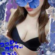 ヒメ日記 2025/08/31 16:59 投稿 花宮 ひびき SUMIRE