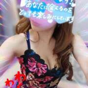 ヒメ日記 2025/09/10 07:20 投稿 花宮 ひびき SUMIRE