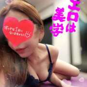 ヒメ日記 2025/10/13 07:43 投稿 花宮 ひびき SUMIRE