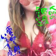 ヒメ日記 2025/10/22 07:45 投稿 花宮 ひびき SUMIRE