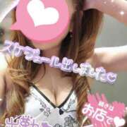 花宮 ひびき 来週の出勤💡 SUMIRE