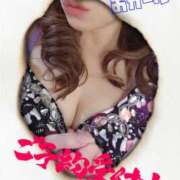 ヒメ日記 2026/02/06 12:40 投稿 花宮 ひびき SUMIRE