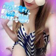 ヒメ日記 2026/04/09 07:31 投稿 花宮 ひびき SUMIRE