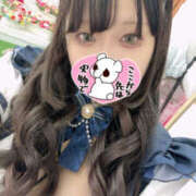 ヒメ日記 2025/06/03 16:02 投稿 ひなた 東京♂風俗の神様 町田・相模原店