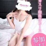 ヒメ日記 2025/02/21 09:03 投稿 ななせ 治療院.LOVE 宇都宮店