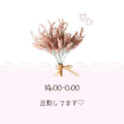 ヒメ日記 2025/02/24 14:27 投稿 ななせ 治療院.LOVE 宇都宮店