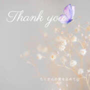 ヒメ日記 2025/05/14 16:27 投稿 ななせ 治療院.LOVE 宇都宮店