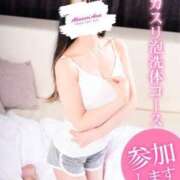 ヒメ日記 2026/02/27 11:48 投稿 ななせ 治療院.LOVE 宇都宮店