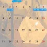 ヒメ日記 2025/05/23 22:20 投稿 板実 華恋人(カレント)