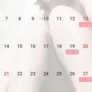 ヒメ日記 2025/07/15 19:29 投稿 板実 華恋人(カレント)