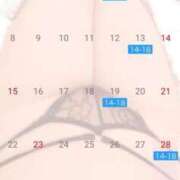 ヒメ日記 2025/08/31 20:26 投稿 板実 華恋人(カレント)