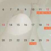 ヒメ日記 2025/09/27 14:27 投稿 板実 華恋人(カレント)