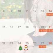 ヒメ日記 2025/12/02 15:21 投稿 板実 華恋人(カレント)