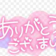 ヒメ日記 2024/11/29 17:42 投稿 桜井乃愛 五十路マダム愛されたい熟女たち岡山店（カサブランカグループ）