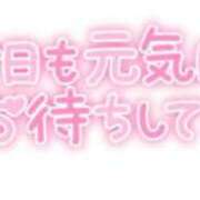 桜井乃愛 ☆最終日☆ 五十路マダム愛されたい熟女たち岡山店（カサブランカグループ）