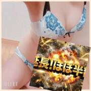 いつき 延長が！！ 迷宮の人妻　熊谷・行田発