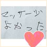 ヒメ日記 2026/03/12 19:59 投稿 いつき 迷宮の人妻　熊谷・行田発