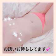 ヒメ日記 2026/04/10 11:59 投稿 いつき 迷宮の人妻　熊谷・行田発