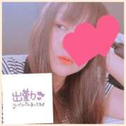 ヒメ日記 2026/04/15 17:39 投稿 いつき 迷宮の人妻　熊谷・行田発