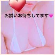 ヒメ日記 2025/09/30 15:49 投稿 いつき 迷宮の人妻 古河・久喜発