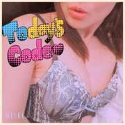 ヒメ日記 2025/10/15 08:29 投稿 いつき 迷宮の人妻 古河・久喜発