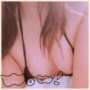 ヒメ日記 2025/11/17 09:39 投稿 いつき 迷宮の人妻 古河・久喜発