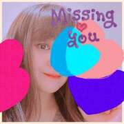 いつき 明日木曜日29日😍😍 迷宮の人妻 古河・久喜発