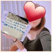 ヒメ日記 2026/03/18 17:19 投稿 いつき 迷宮の人妻 古河・久喜発