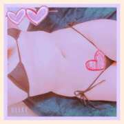 ヒメ日記 2026/04/08 19:09 投稿 いつき 迷宮の人妻 古河・久喜発