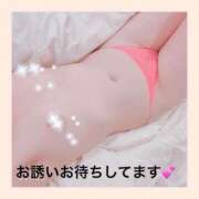 いつき 向かってます✨ 迷宮の人妻 古河・久喜発