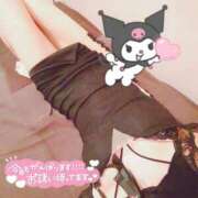 ヒメ日記 2025/09/04 16:04 投稿 みな 角海老石亭