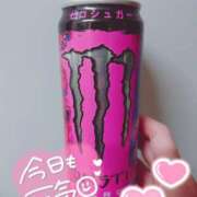 ヒメ日記 2025/09/11 14:57 投稿 みな 角海老石亭