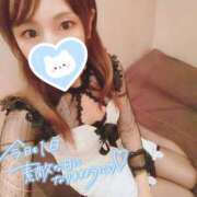 ヒメ日記 2025/09/11 16:26 投稿 みな 角海老石亭