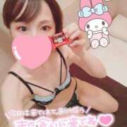 ヒメ日記 2025/09/11 21:07 投稿 みな 角海老石亭