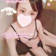 ヒメ日記 2025/11/04 21:52 投稿 みな 角海老石亭