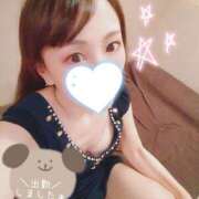 ヒメ日記 2025/11/19 16:30 投稿 みな 角海老石亭