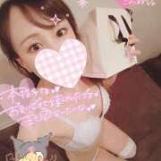 ヒメ日記 2025/12/22 22:26 投稿 みな 角海老石亭