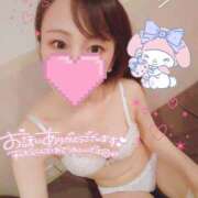 ヒメ日記 2025/12/22 22:41 投稿 みな 角海老石亭