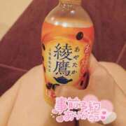 ヒメ日記 2026/01/27 15:45 投稿 みな 角海老石亭