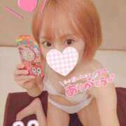 ヒメ日記 2026/02/15 13:39 投稿 みな 角海老石亭