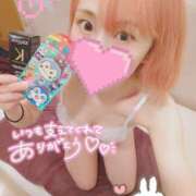 ヒメ日記 2026/03/05 14:48 投稿 みな 角海老石亭