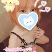 ヒメ日記 2026/03/05 21:03 投稿 みな 角海老石亭