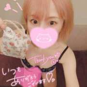 ヒメ日記 2026/04/05 15:18 投稿 みな 角海老石亭