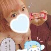 みな A様ありがとうございました💐 角海老石亭