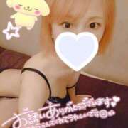 ヒメ日記 2026/04/21 10:40 投稿 みな 角海老石亭