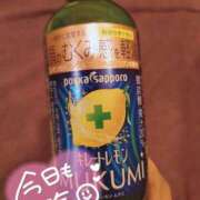 ヒメ日記 2026/05/04 11:47 投稿 みな 角海老石亭