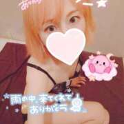 みな 16:00〜ご予約O様ありがとうございました💐 角海老石亭