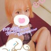 みな 19:00〜ご予約のO様ありがとうございました💐 角海老石亭