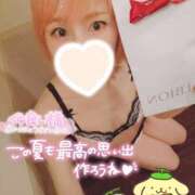 みな M様ありがとうございました💐 角海老石亭