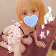 ヒメ日記 2026/06/26 10:41 投稿 みな 角海老石亭